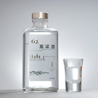 高梁酒